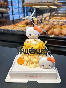 万圣节限定款-芋泥🎃南瓜塔