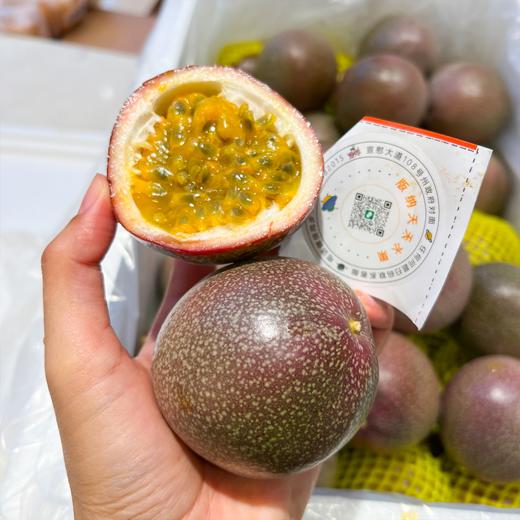 蜜桃百香果西番莲  可直接喝的果汁 商品图1