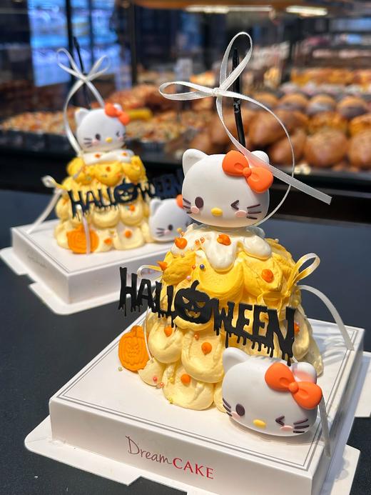 万圣节限定款-芋泥🎃南瓜塔 商品图1