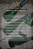 【免费参与！酒款价值超3600元】雷司令白葡萄酒试饮活动（10月26日14:00-20:00） 商品缩略图1