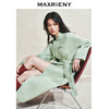 【商场同款】MAXRIENY豆绿流苏盘扣羊毛大衣女24冬保暖外套中长款(货号:MC85CT510) 商品缩略图1
