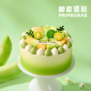 PRIME CAKE 冷萃茉莉蜜瓜奶酱蛋糕 商品缩略图0