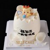 1027CAKE |   周岁蛋糕 龙宝宝 商品缩略图1