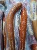 金锣蒜肠2根 商品缩略图1