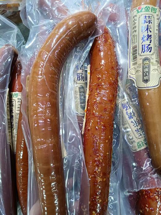 金锣蒜肠2根 商品图1