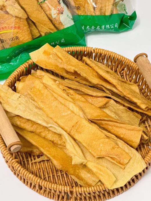 贵州特产老豆皮3袋 商品图0