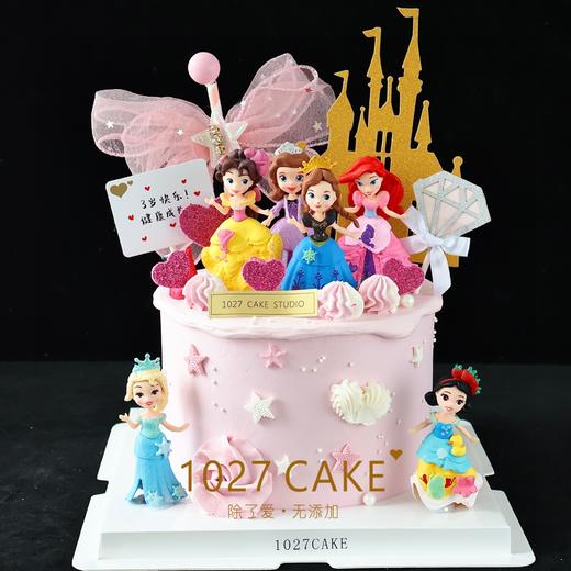 1027CAKE | 公主主题蛋糕 粉色系 商品图0