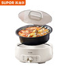 苏泊尔电火锅(510698)鸳鸯锅家用火锅专用锅分体多功能一体电热锅电煮锅涮肉火锅 3L 【分体单锅】H30YK706 商品缩略图0