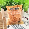 好时达地摊锅巴10包320g+ 麻酱味 商品缩略图1