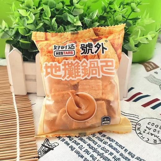 好时达地摊锅巴10包320g+ 麻酱味 商品图1