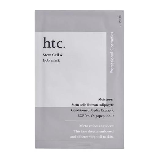 日本本土院线Htc干细胞修护面膜10片装 商品图5