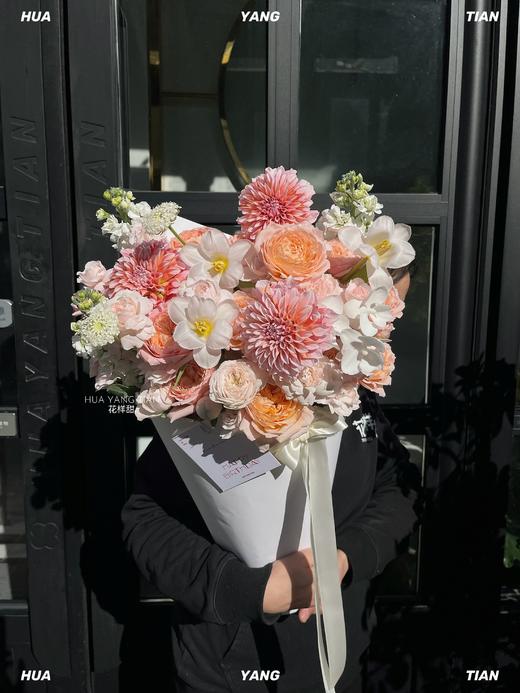 浓浓爱意·花束 商品图2