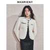 【宫廷巴洛克-商场同款】MAXRIENY羊羔绒肌理小香外套女24冬新款(货号:MC85JA598) 商品缩略图2