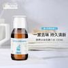 雅琪朵：绿泥漱口水100ml 商品缩略图1