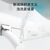 【北京】【希箭】P3抗菌座圈暖风烘干健康洗智能马桶 商品缩略图1