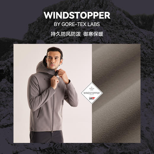 KAILAS凯乐石 男款M8 IC-MAX连帽软壳外套 KG2539102-测试 商品图2