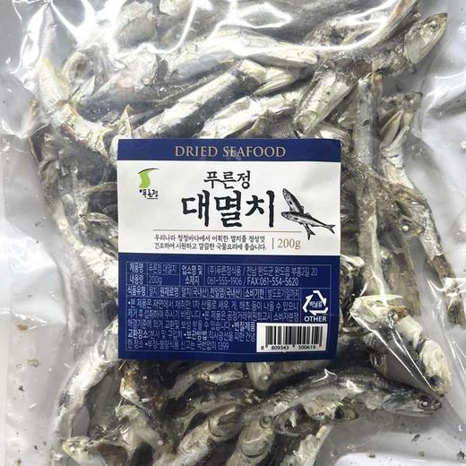 福乐正大鳀鱼(汤用)200g푸른정 대멸치(국물용)[企业] 商品图0