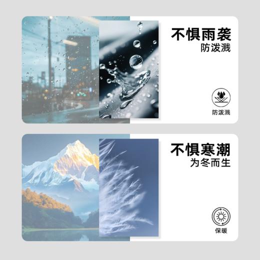 【黑金童装鹅绒服】90白鹅绒 700蓬松度 锁温保暖 商品图6