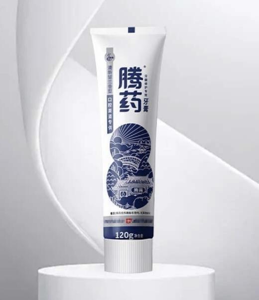 中华老字号 腾药牙龈修复专效牙膏（留兰香型） 商品图0