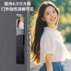 【北京】【鹿客云丁】智能锁Q10 大屏可视猫眼指纹密码安全门锁人脸识别 商品缩略图2