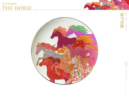 骏马奔腾-艺术骨瓷 商品图6