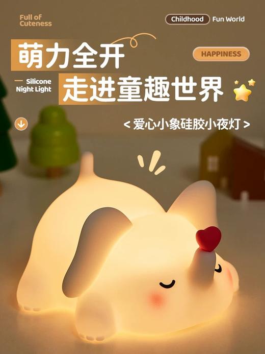 iDEAMAN拍拍灯 商品图10