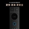 【北京】【鹿客云丁】智能锁Q60 可视猫眼大屏指纹锁防盗家用门锁 商品缩略图1
