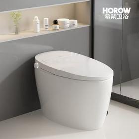 【北京】【希箭】P3抗菌座圈暖风烘干健康洗智能马桶