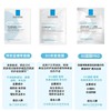 理肤泉B5 pro修复面膜10P 商品缩略图5