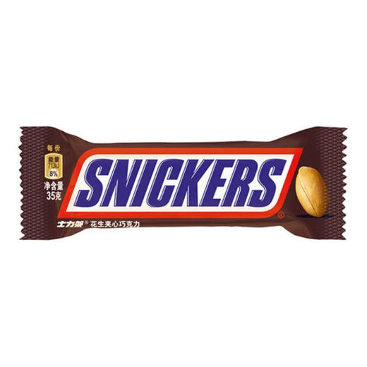 士力架花生夹心巧克力35g 商品图1