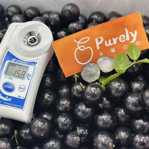 越南进口「嘉宝果」大果 1kg 商品图4