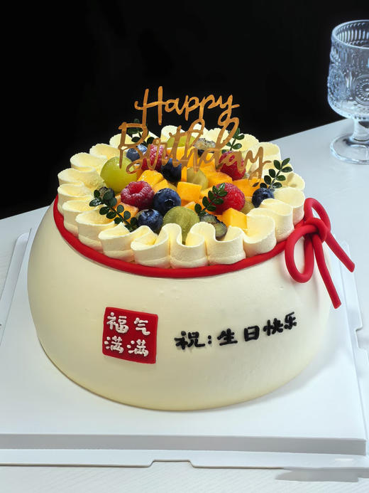 男神系列21蛋糕 商品图0