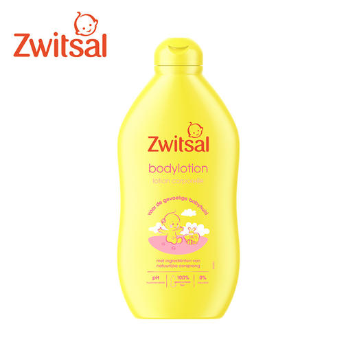 【云优选】荷兰zwitsal 儿童身体乳 商品图0