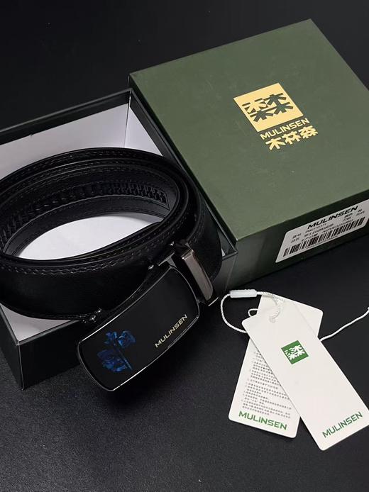 女神节2026促→木林森！头层牛皮腰带！！【自营直发】男士自动扣头层牛皮腰带盒装-喜出 商品图1