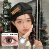 博士伦蕾丝欣眸日抛彩片10片装（神仙美瞳） 商品缩略图1