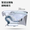 【北京】【希箭】C10 无唇超漩普通坐便器大冲力马桶 商品缩略图1