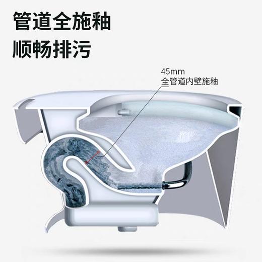 【北京】【希箭】C10 无唇超漩普通坐便器大冲力马桶 商品图1