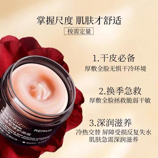 毛戈平黑霜50g 商品图8