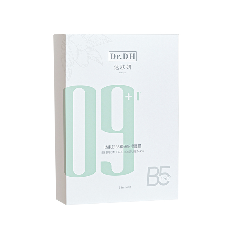 达肤妍B5保湿面膜6P