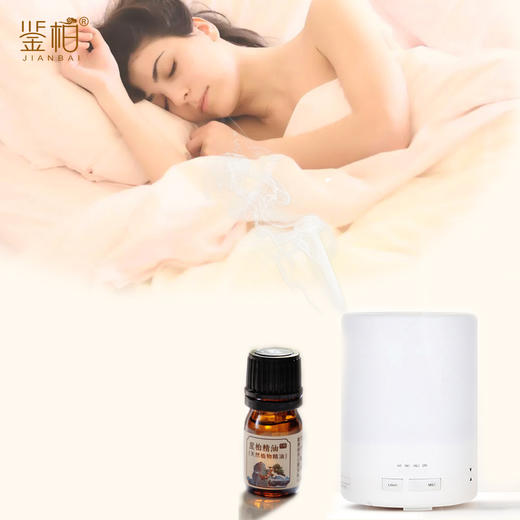 高纯度崖柏精油 专利技术 超临界萃取崖柏陈化老料 按摩护肤睡眠香薰打坐冥想禅修搭配好物 鉴柏高纯度崖柏精油 5ml/瓶【不可用券】 商品图2