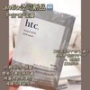 日本本土院线Htc干细胞修护面膜10片装 商品缩略图3