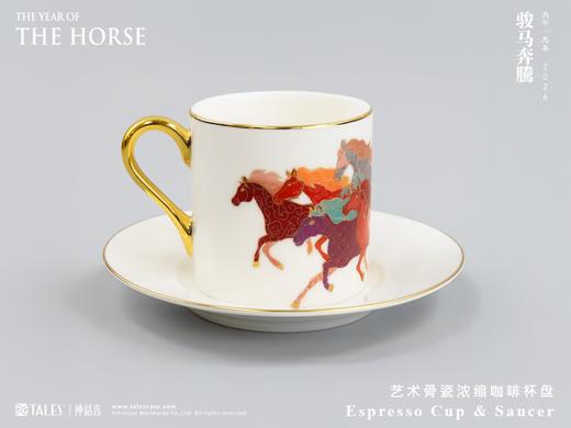 骏马奔腾-艺术骨瓷 商品图4