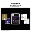 HUAWEI PuraX阔型屏鸿蒙操作系统 折叠屏 商品缩略图2