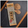 播州之系播州荞麦面 180g/包 商品缩略图0
