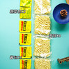 壹传食四人份芝士火鸡面365g 商品缩略图6