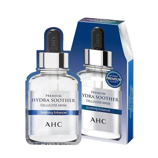 AHC玻尿酸精华面膜 商品图0