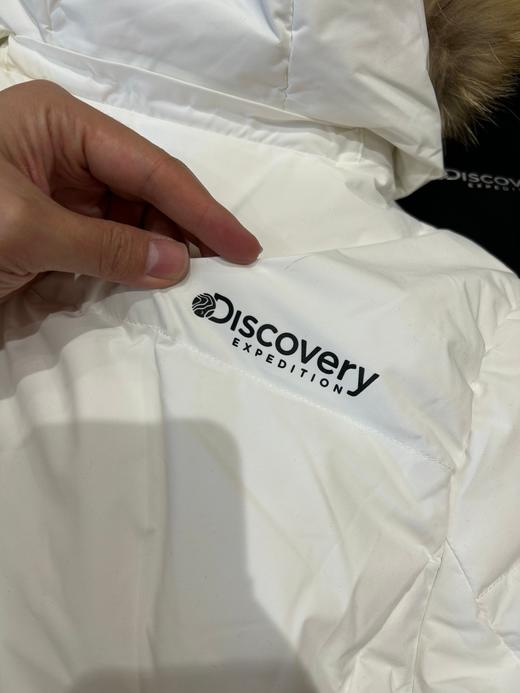 会员捡大漏儿，真貉子毛领..探索发现DISCOVERY长款白鸭绒服，吊牌价2899元... 商品图4