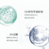 达肤妍B5保湿面膜6P 商品缩略图4