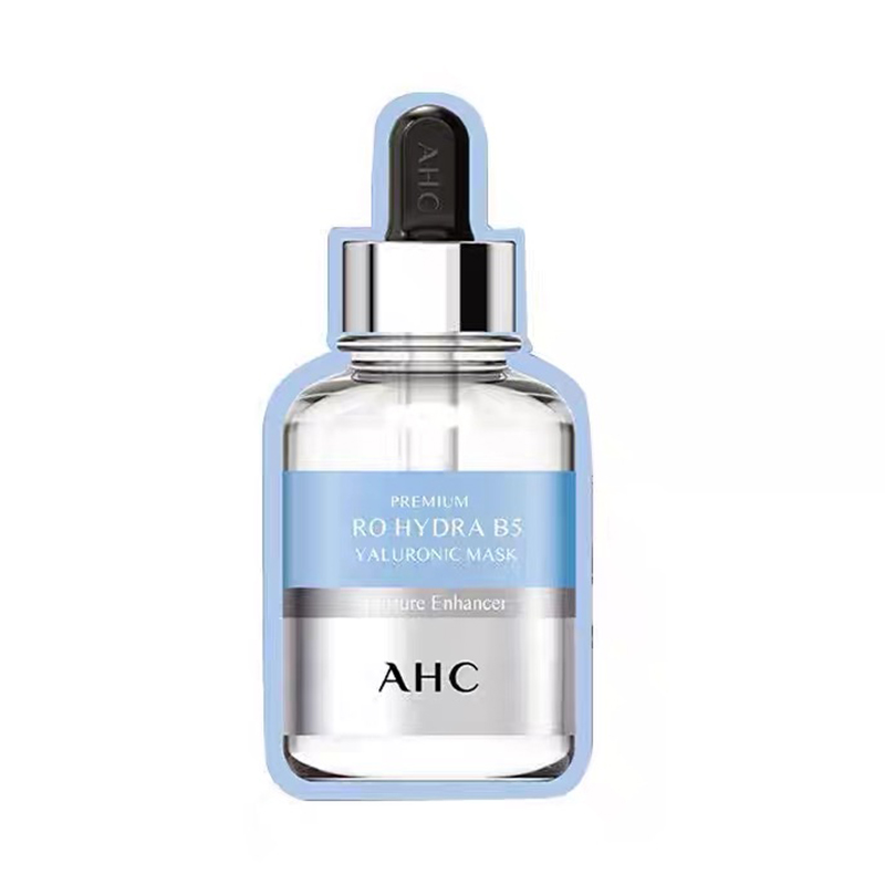AHC B5玻尿酸修红精华面膜5片