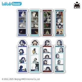 罗小黑战记 蓝溪镇系列 漫画书签 8包/盒 国谷